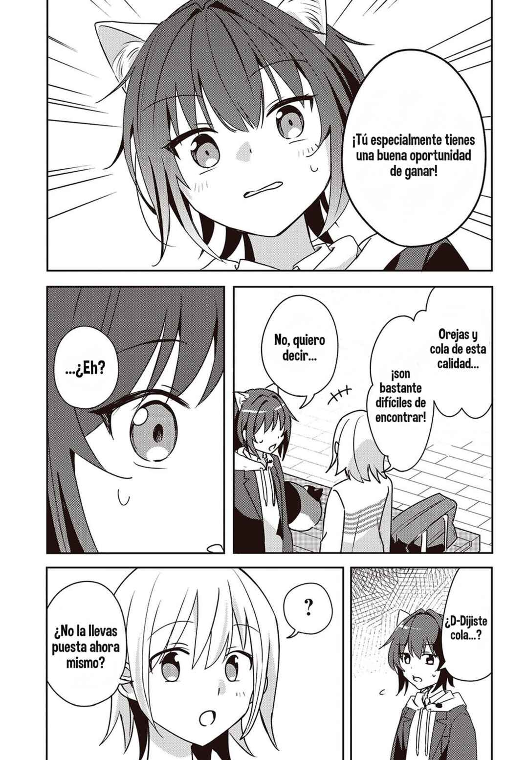 Osananajimi wa, Nyaa to Naite Skirt no Naka Chapter 8 - Page 28