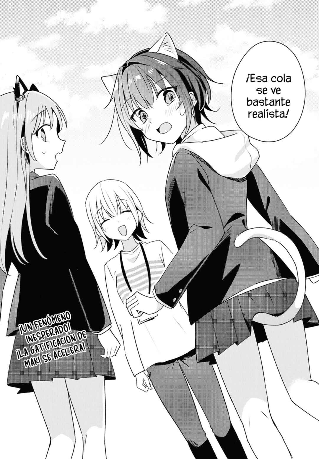 Osananajimi wa, Nyaa to Naite Skirt no Naka Chapter 8 - Page 29