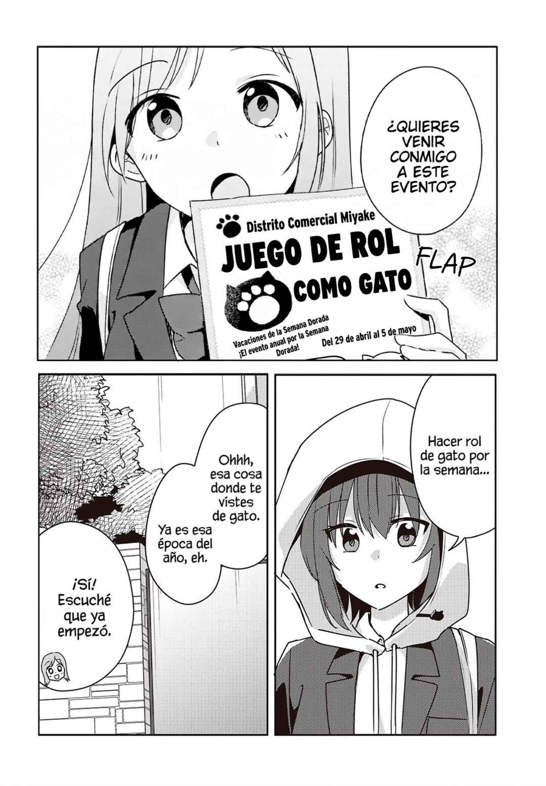 Osananajimi wa, Nyaa to Naite Skirt no Naka Chapter 8 - Page 6