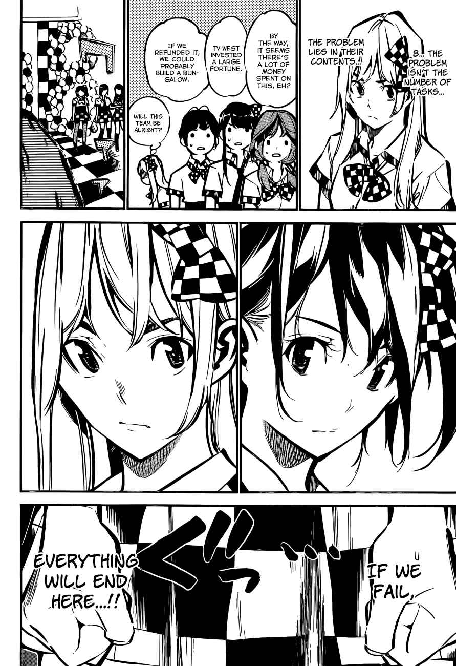 AKB49: Ren'ai Kinshi Jourei Chapter 169 - Page 11