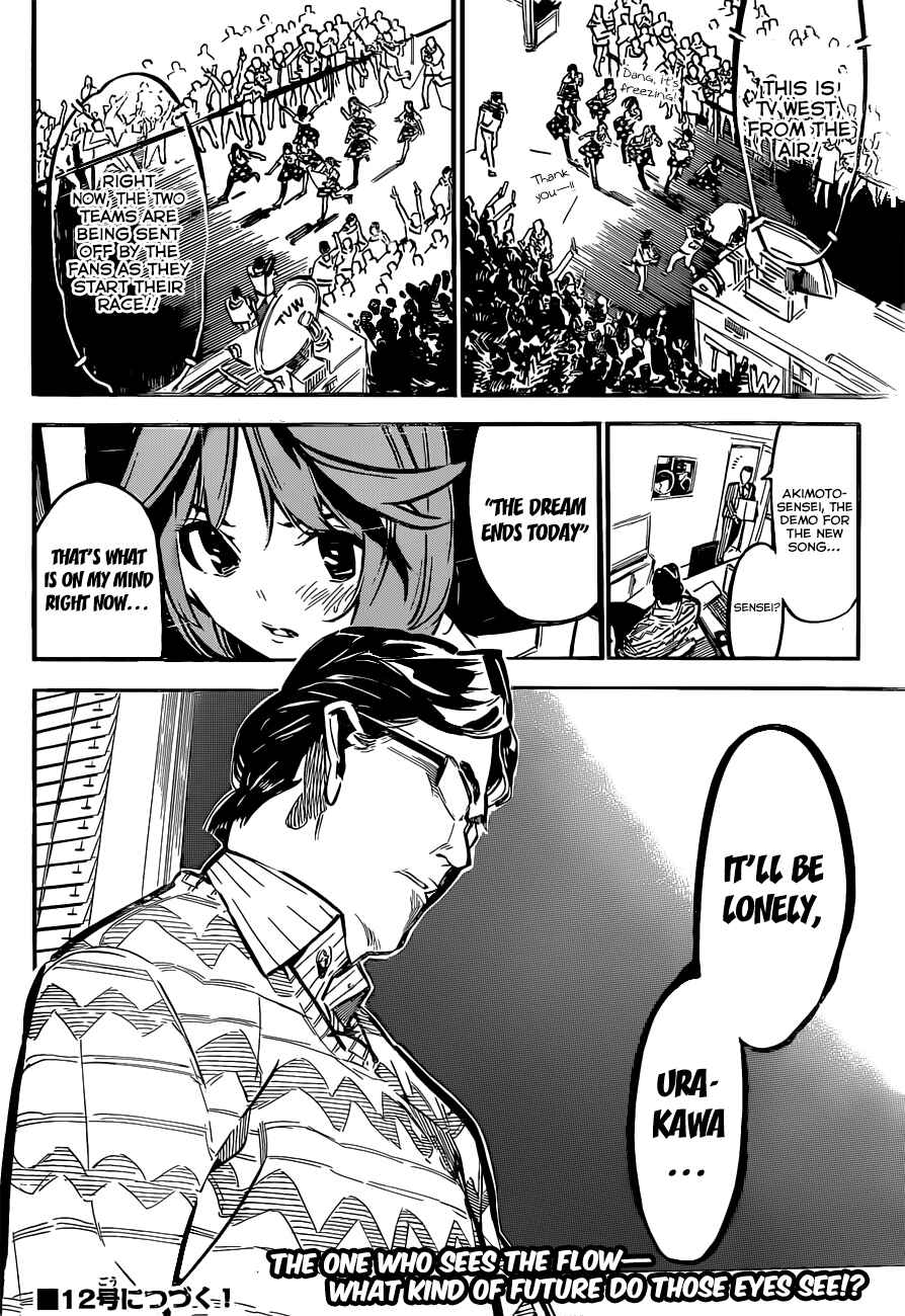 AKB49: Ren'ai Kinshi Jourei Chapter 169 - Page 20