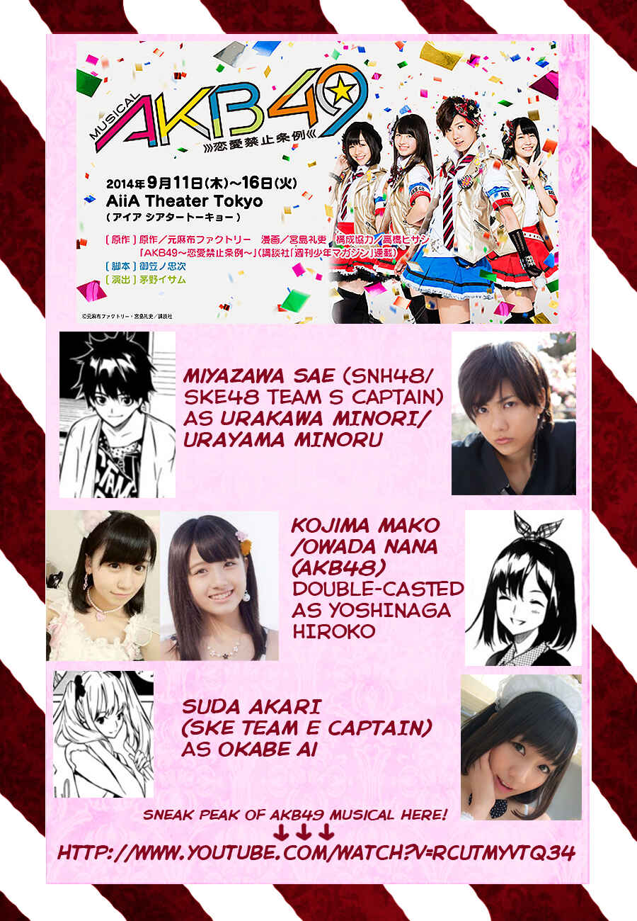 AKB49: Ren'ai Kinshi Jourei Chapter 169 - Page 22