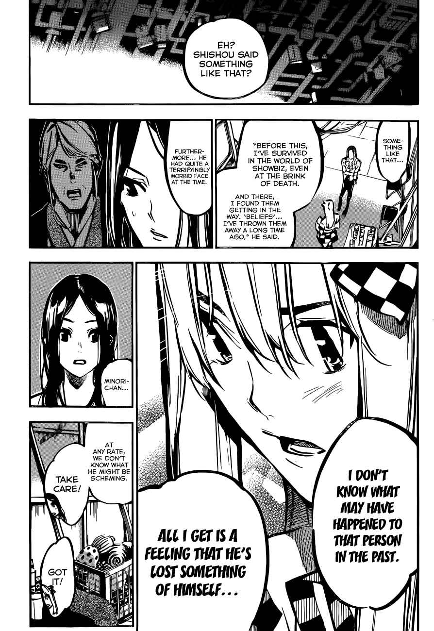 AKB49: Ren'ai Kinshi Jourei Chapter 169 - Page 5