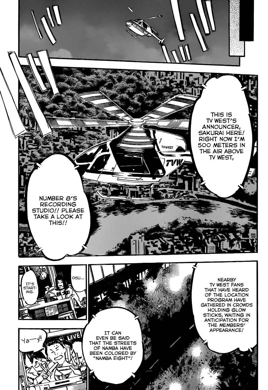 AKB49: Ren'ai Kinshi Jourei Chapter 169 - Page 7