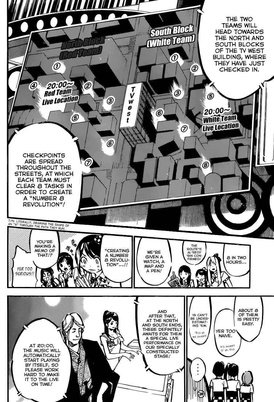 AKB49: Ren'ai Kinshi Jourei Chapter 169 - Page 9