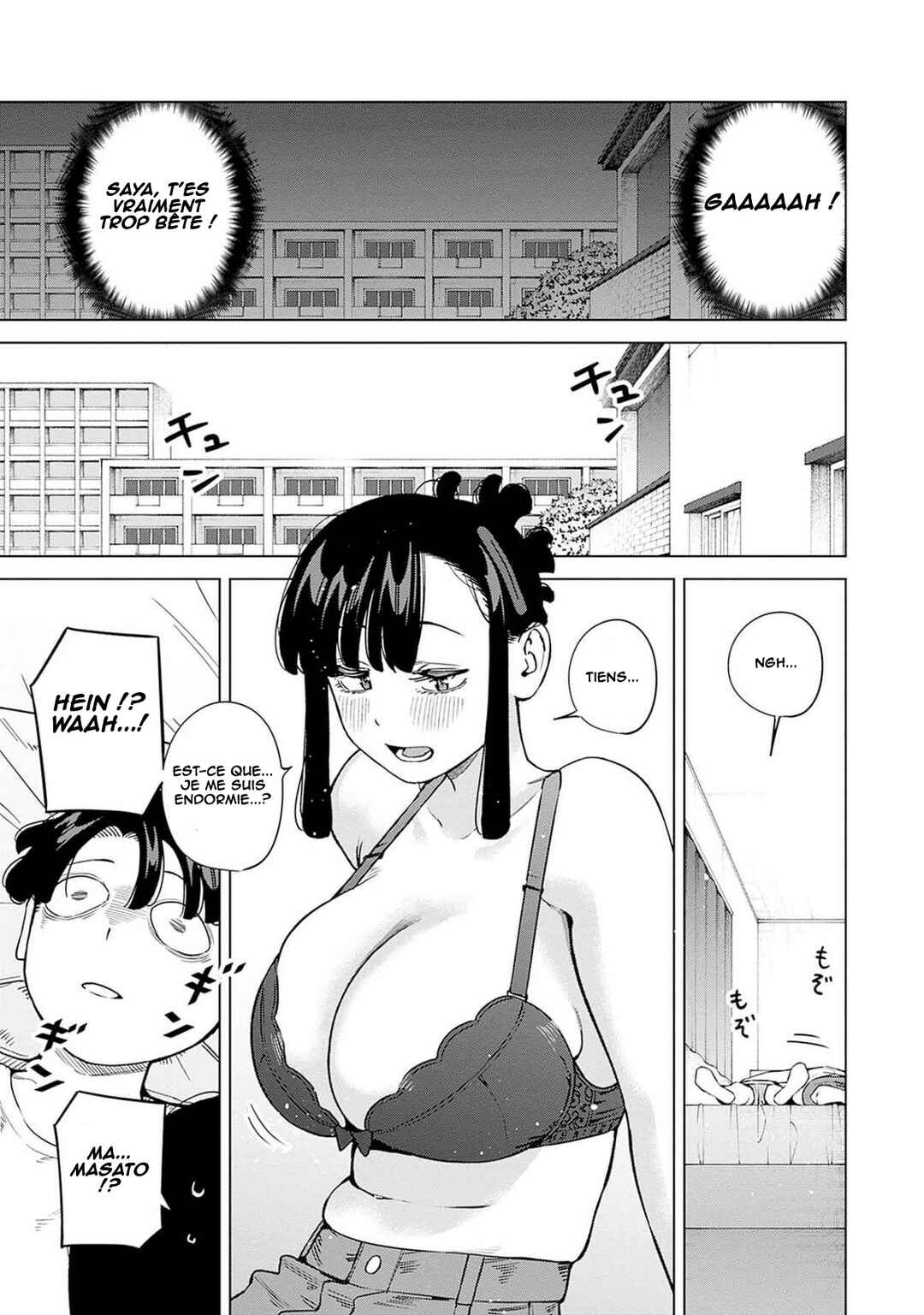 Itoko no Onee-chan ni Amaechau? Chapter 13 - Page 22