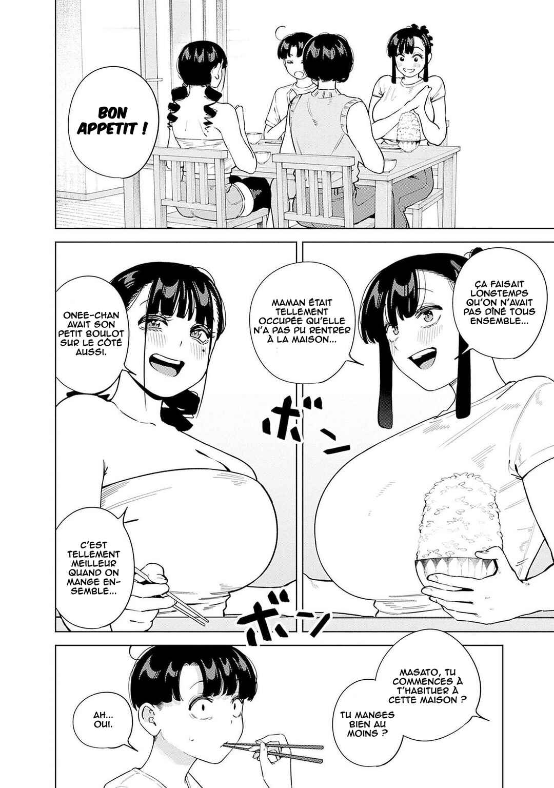 Itoko no Onee-chan ni Amaechau? Chapter 13 - Page 3