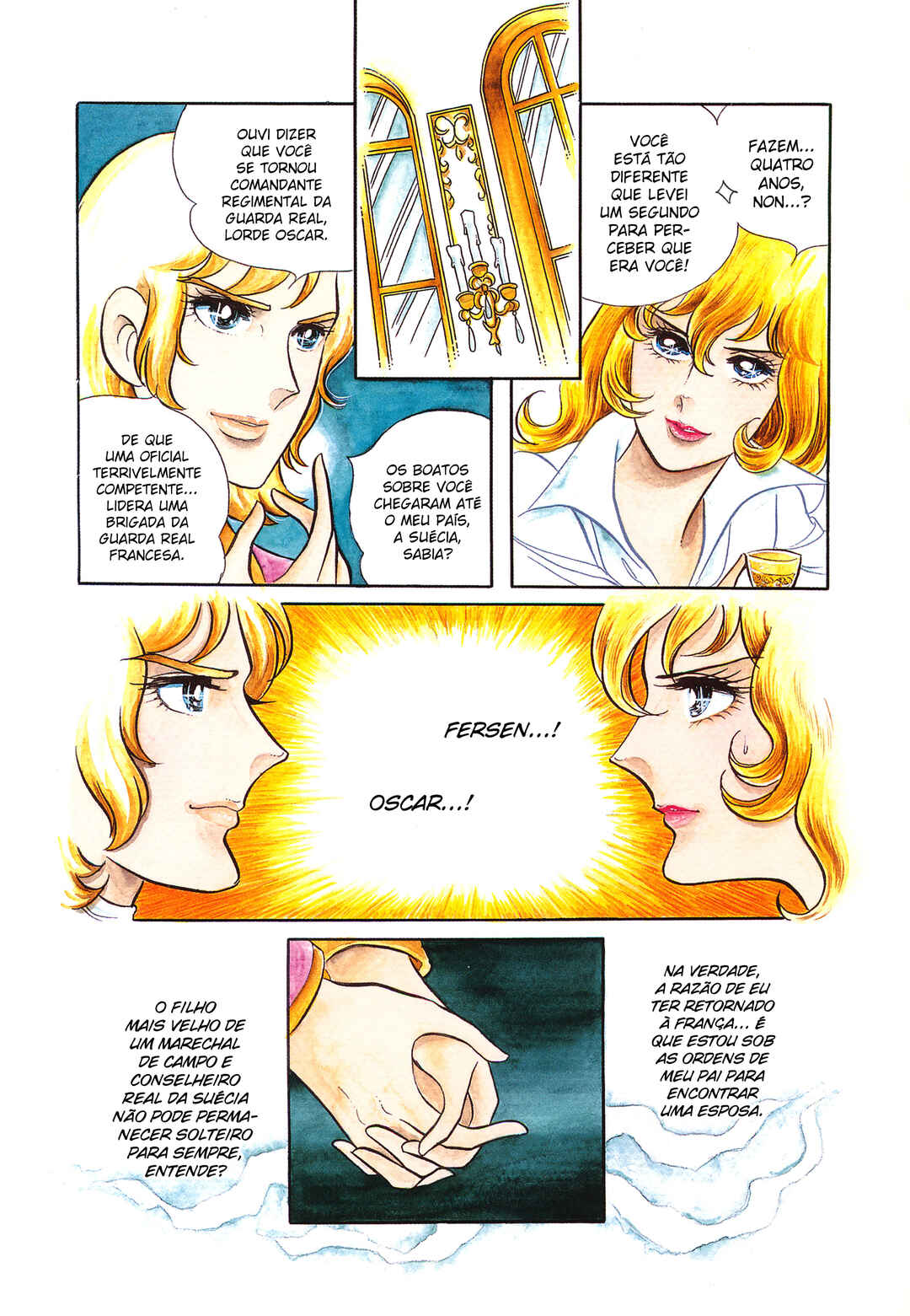 Versailles no Bara Chapter 20 - Page 3