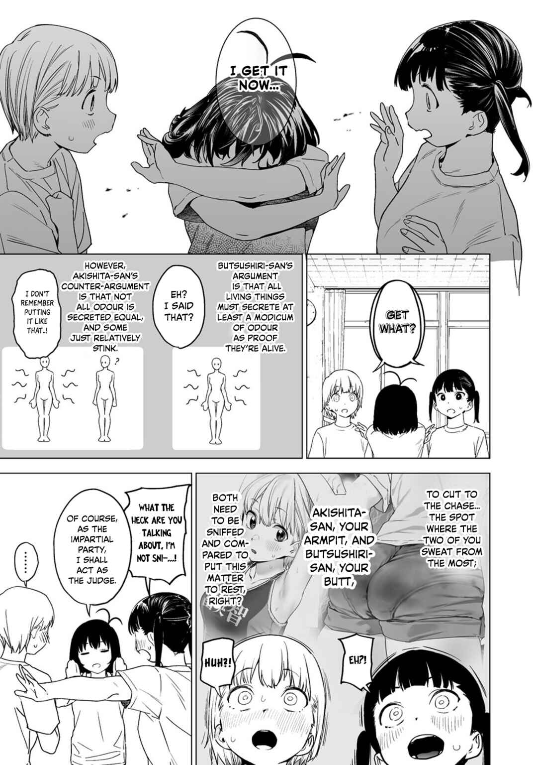 Kaguhara-san no Feti Note Chapter 6 - Page 13