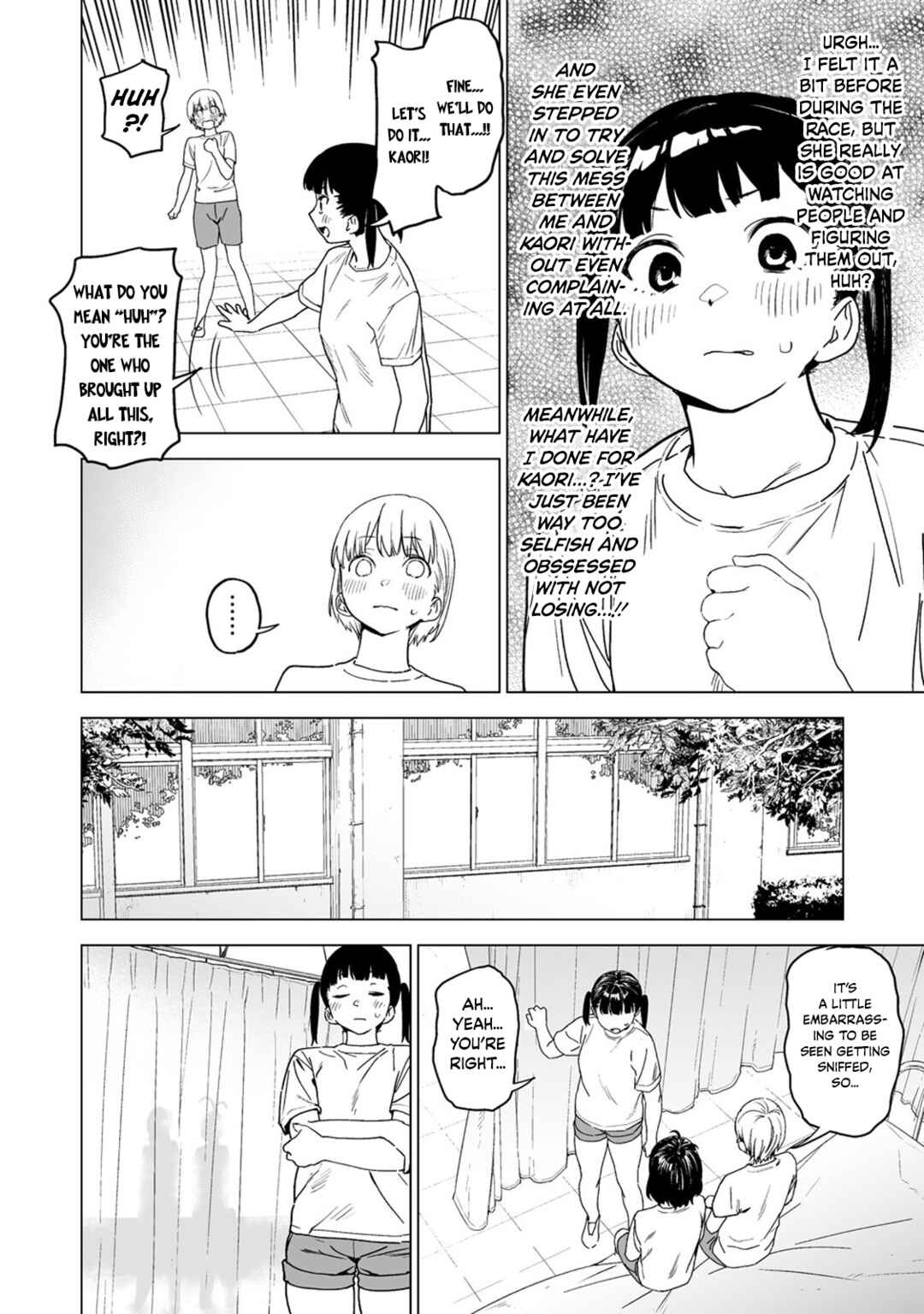 Kaguhara-san no Feti Note Chapter 6 - Page 14