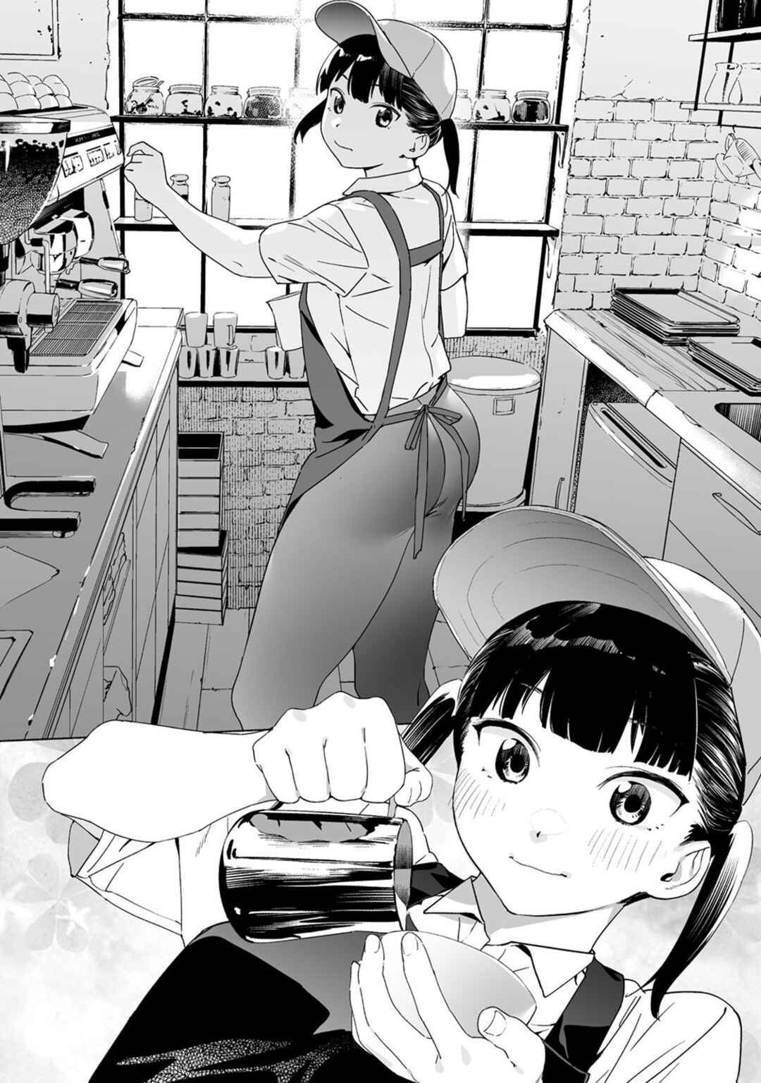Kaguhara-san no Feti Note Chapter 6 - Page 23
