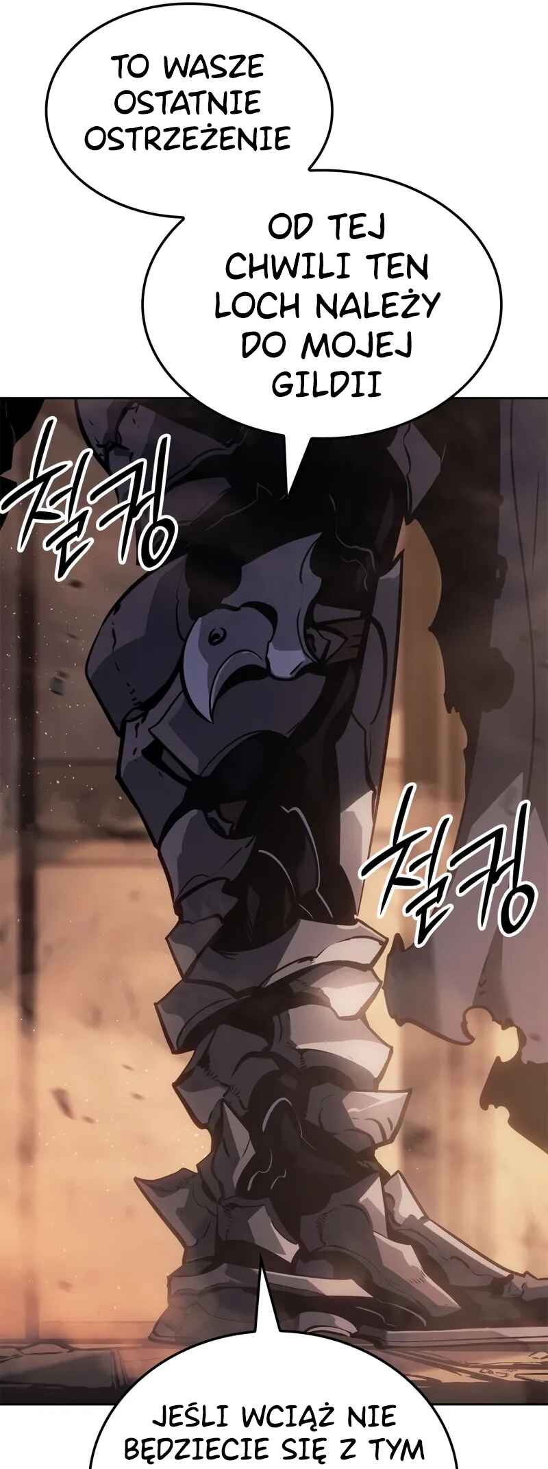 Na Honjaman Level Up: Ragnarok Chapter 24 - Page 70