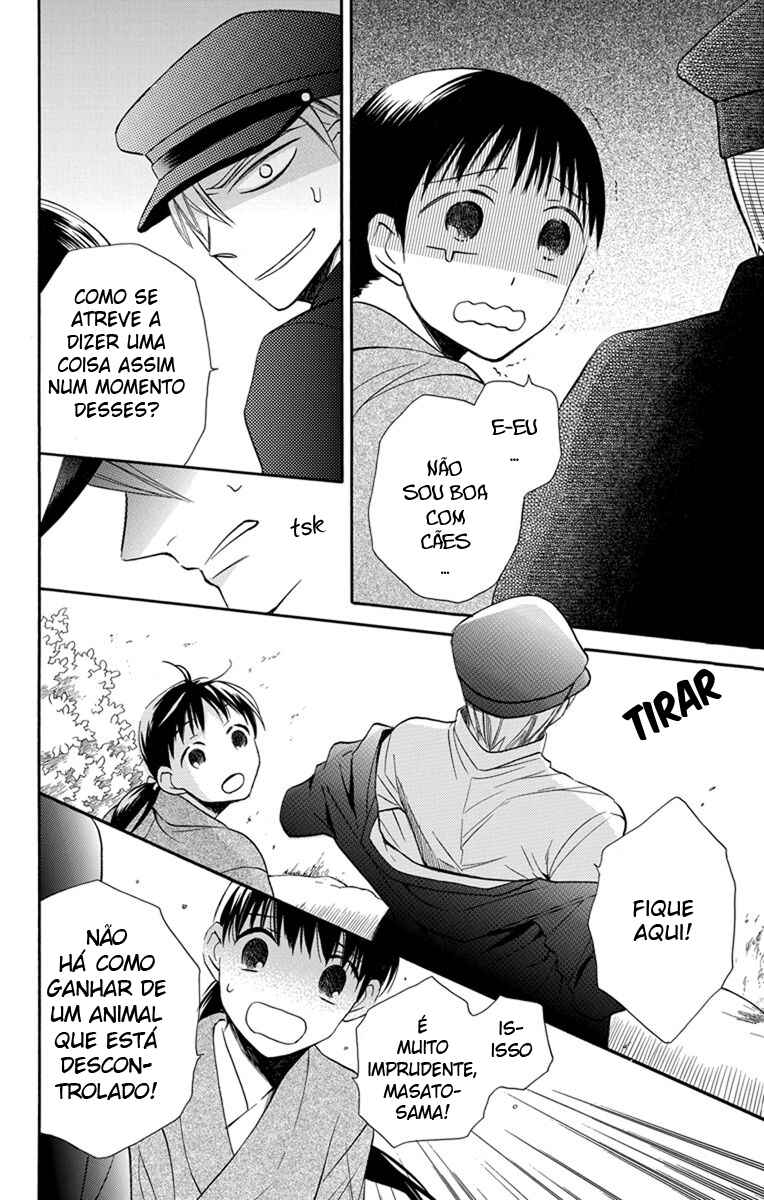 Tendou-ke Monogatari Chapter 3 - Page 27