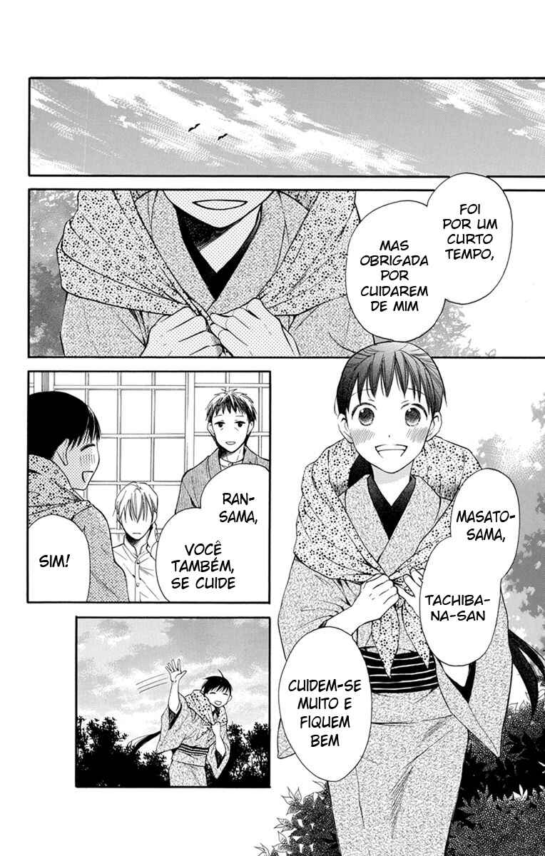 Tendou-ke Monogatari Chapter 3 - Page 38