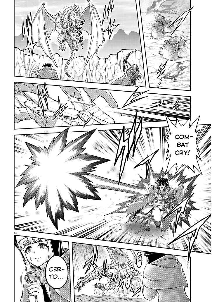 Live Dungeon! Chapter 78 - Page 15