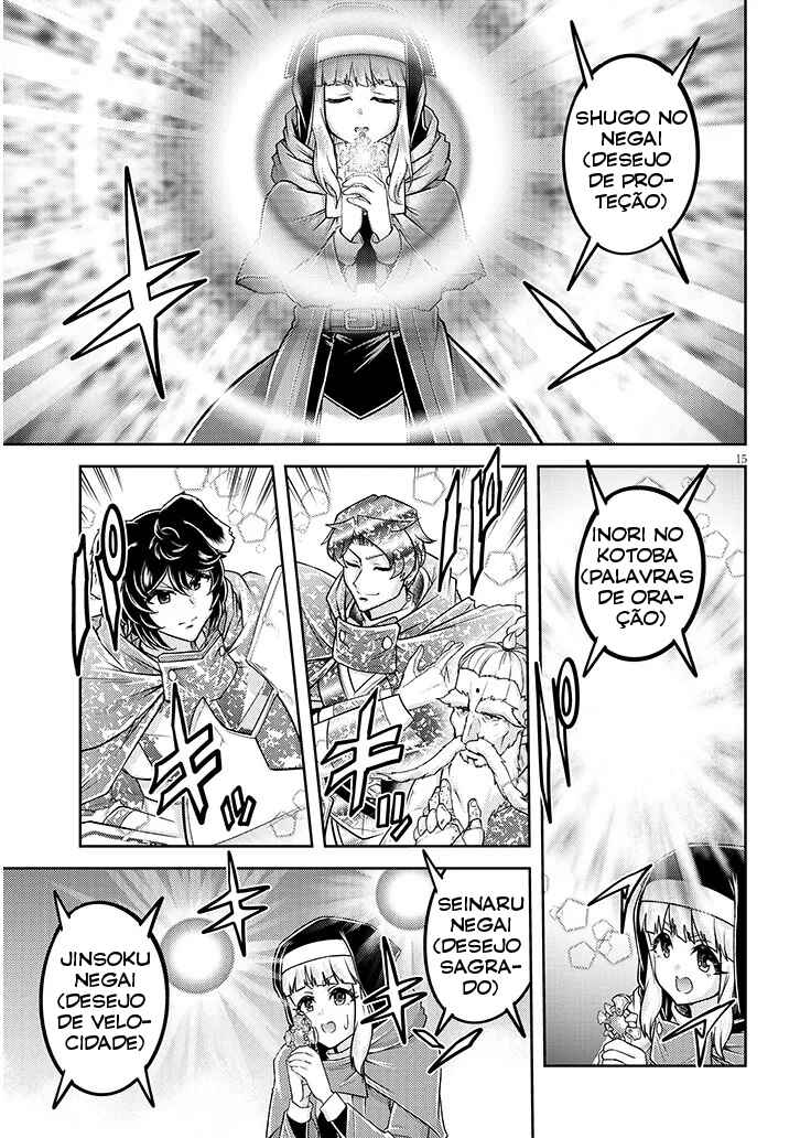 Live Dungeon! Chapter 78 - Page 16