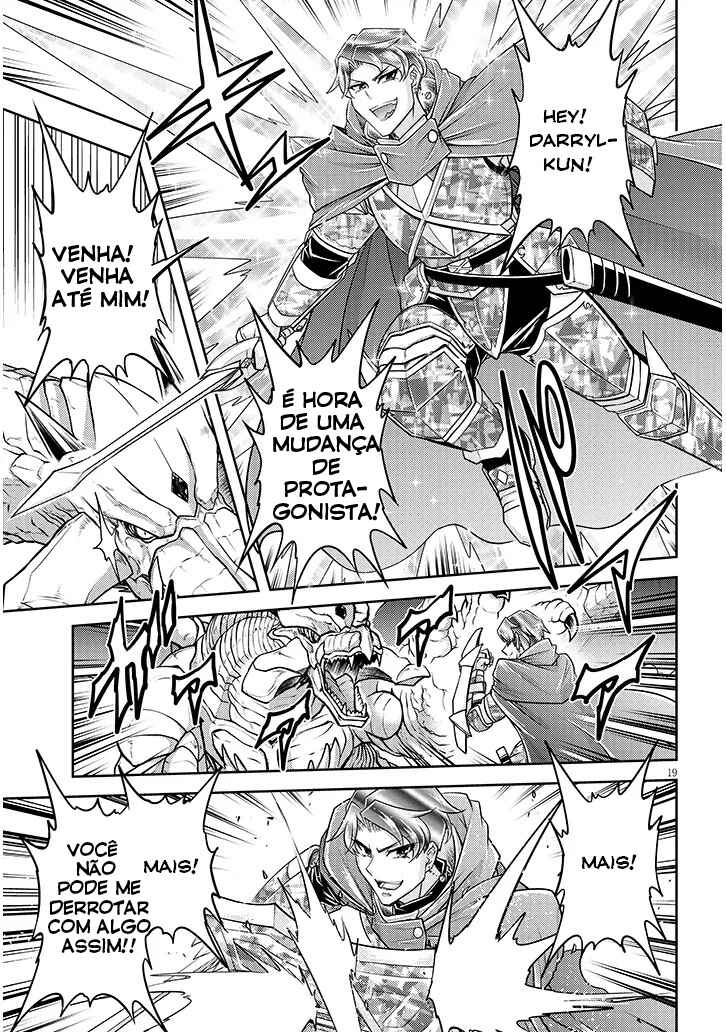 Live Dungeon! Chapter 78 - Page 20