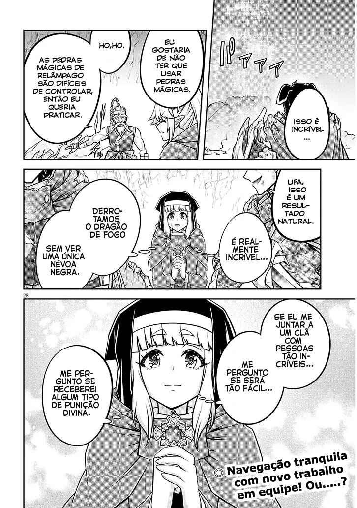 Live Dungeon! Chapter 78 - Page 28