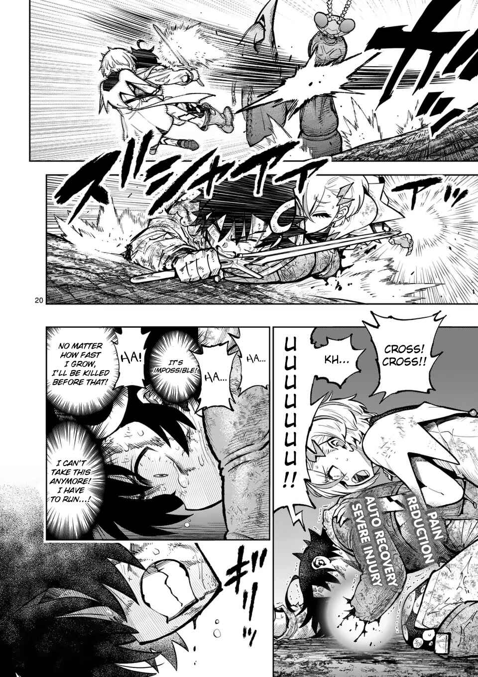 Saikyou Onna Shishou-tachi ga Ikusei Houshin o Megutte Shuraba Chapter 54 - Page 19