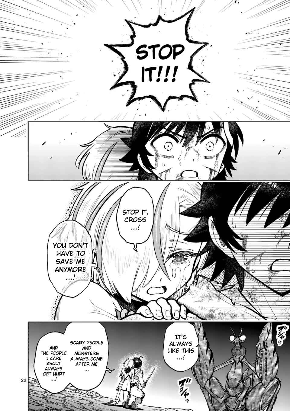 Saikyou Onna Shishou-tachi ga Ikusei Houshin o Megutte Shuraba Chapter 54 - Page 21