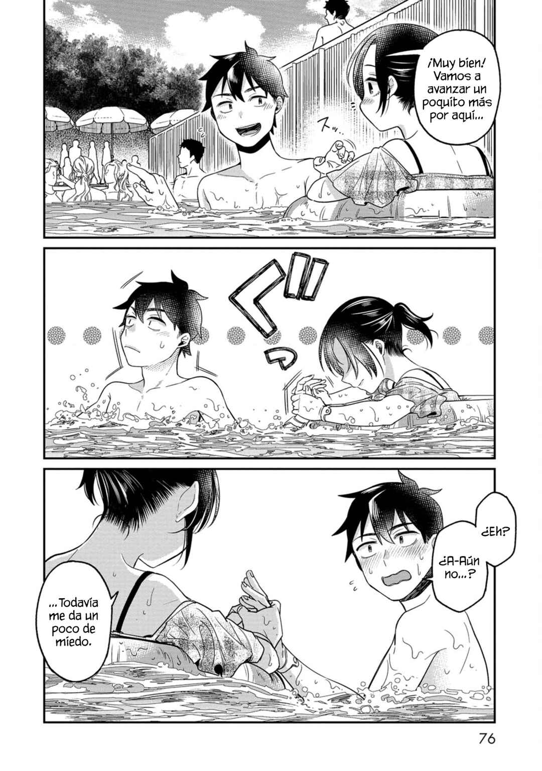 Kimi no Kokoro wo Kanjitai Chapter 12 - Page 20