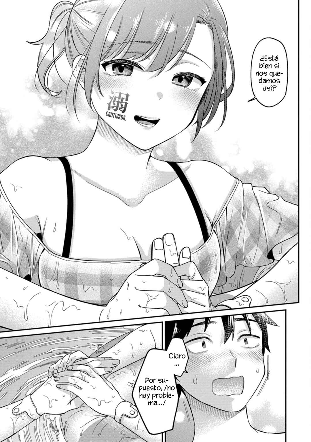 Kimi no Kokoro wo Kanjitai Chapter 12 - Page 21