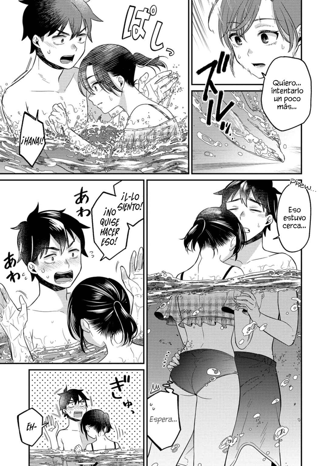 Kimi no Kokoro wo Kanjitai Chapter 12 - Page 9
