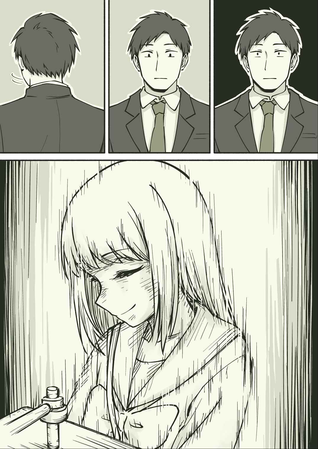 untitled Chapter 1 - Page 8