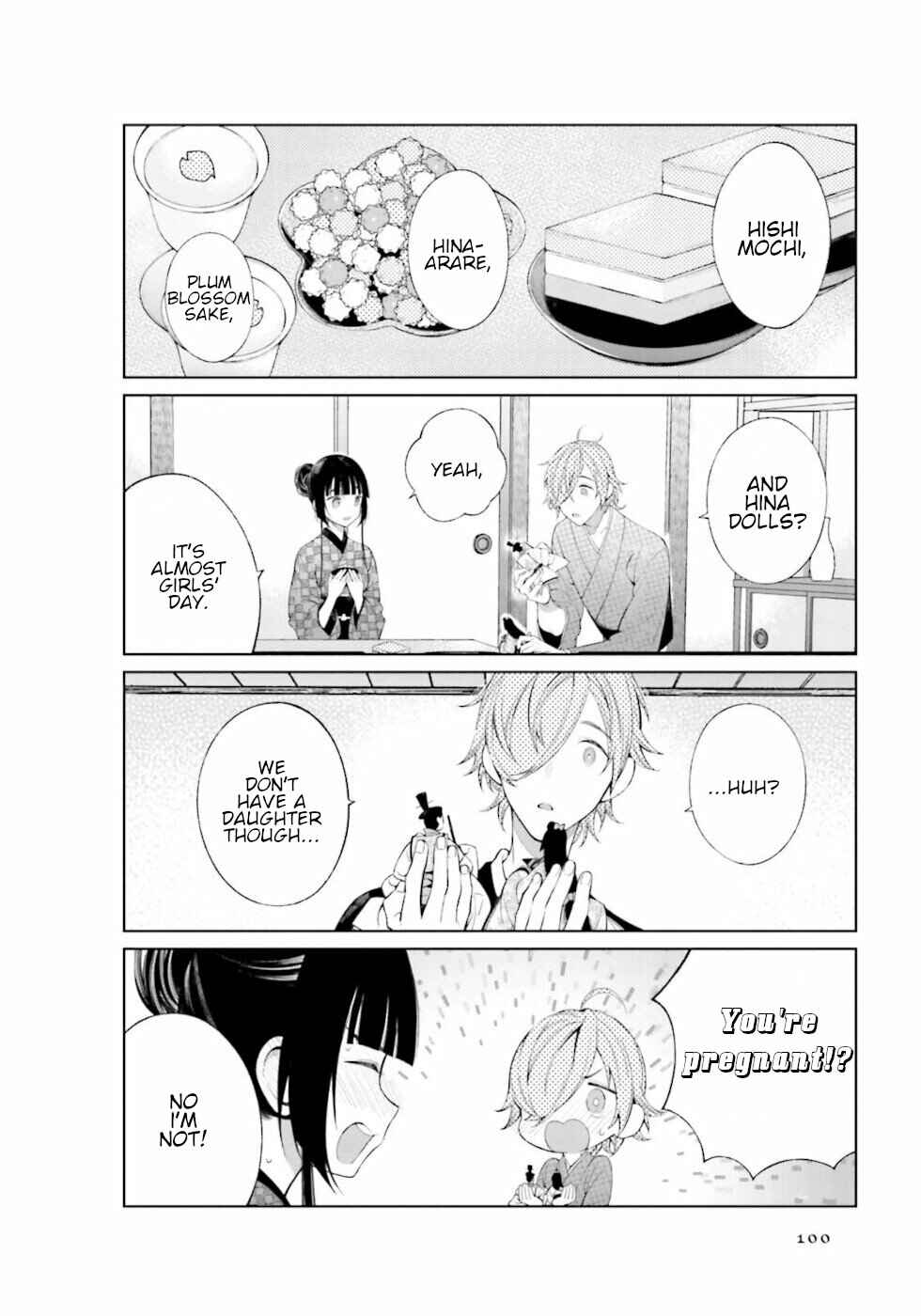 To Aru Myouto no Nichijou Chapter 28 - Page 2