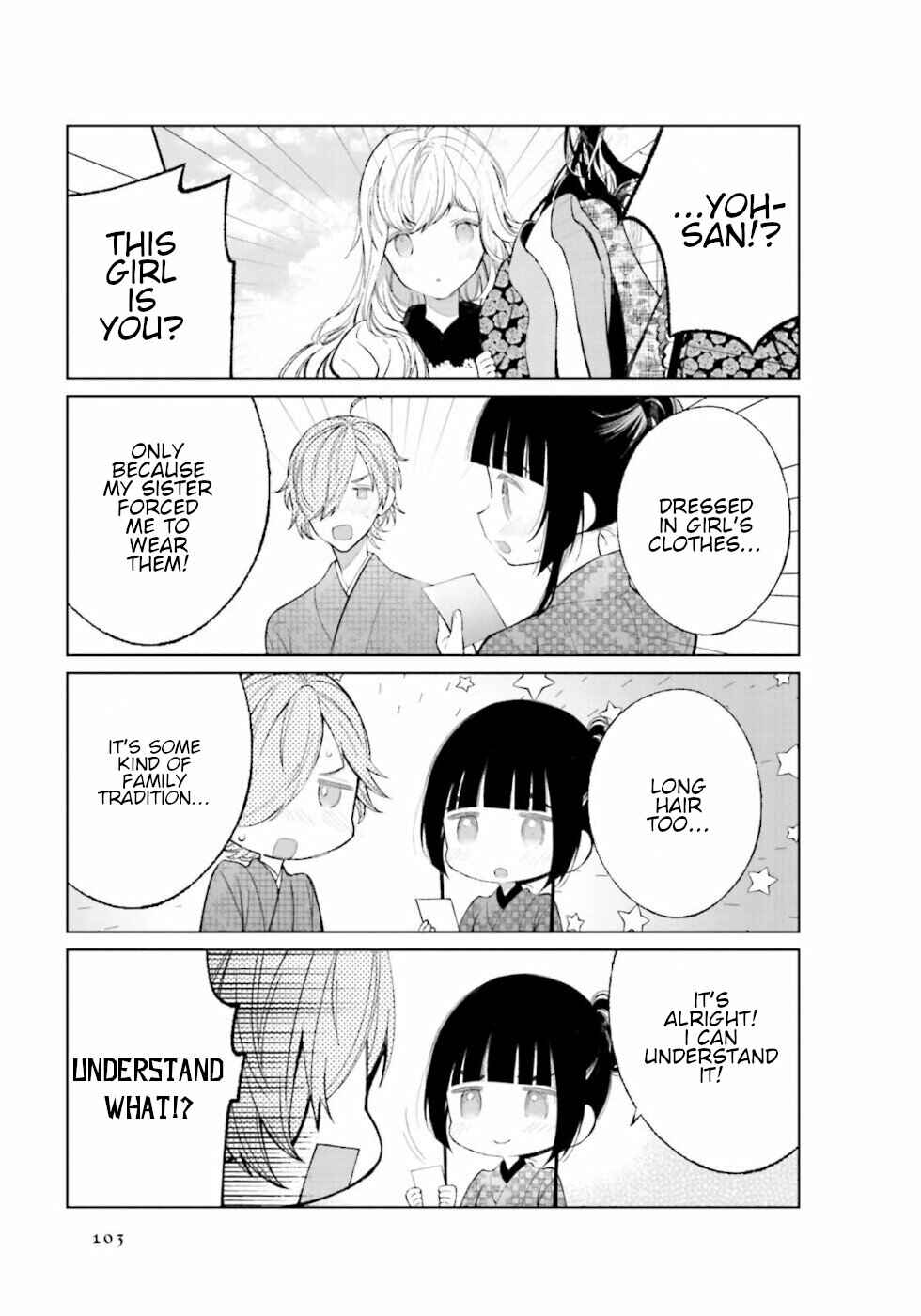 To Aru Myouto no Nichijou Chapter 28 - Page 5