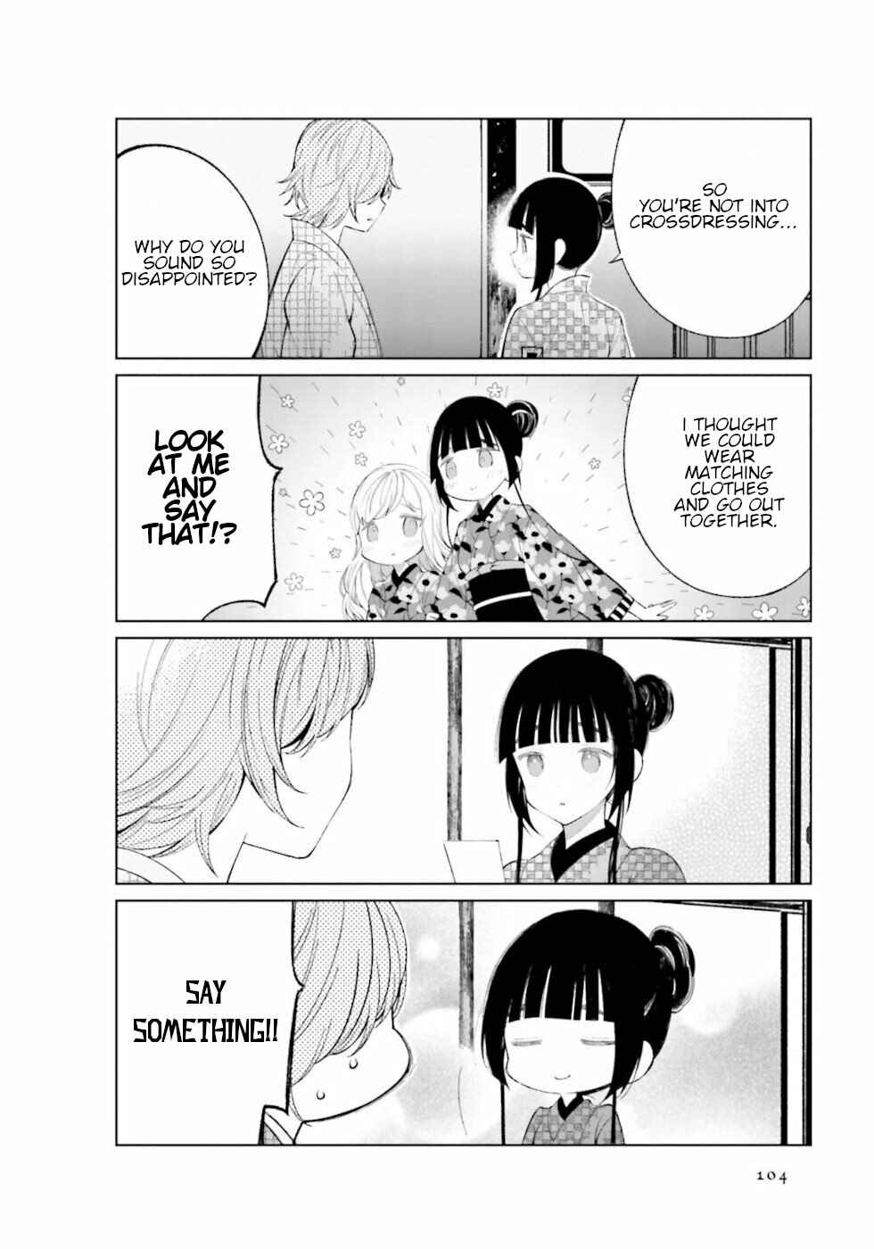 To Aru Myouto no Nichijou Chapter 28 - Page 6