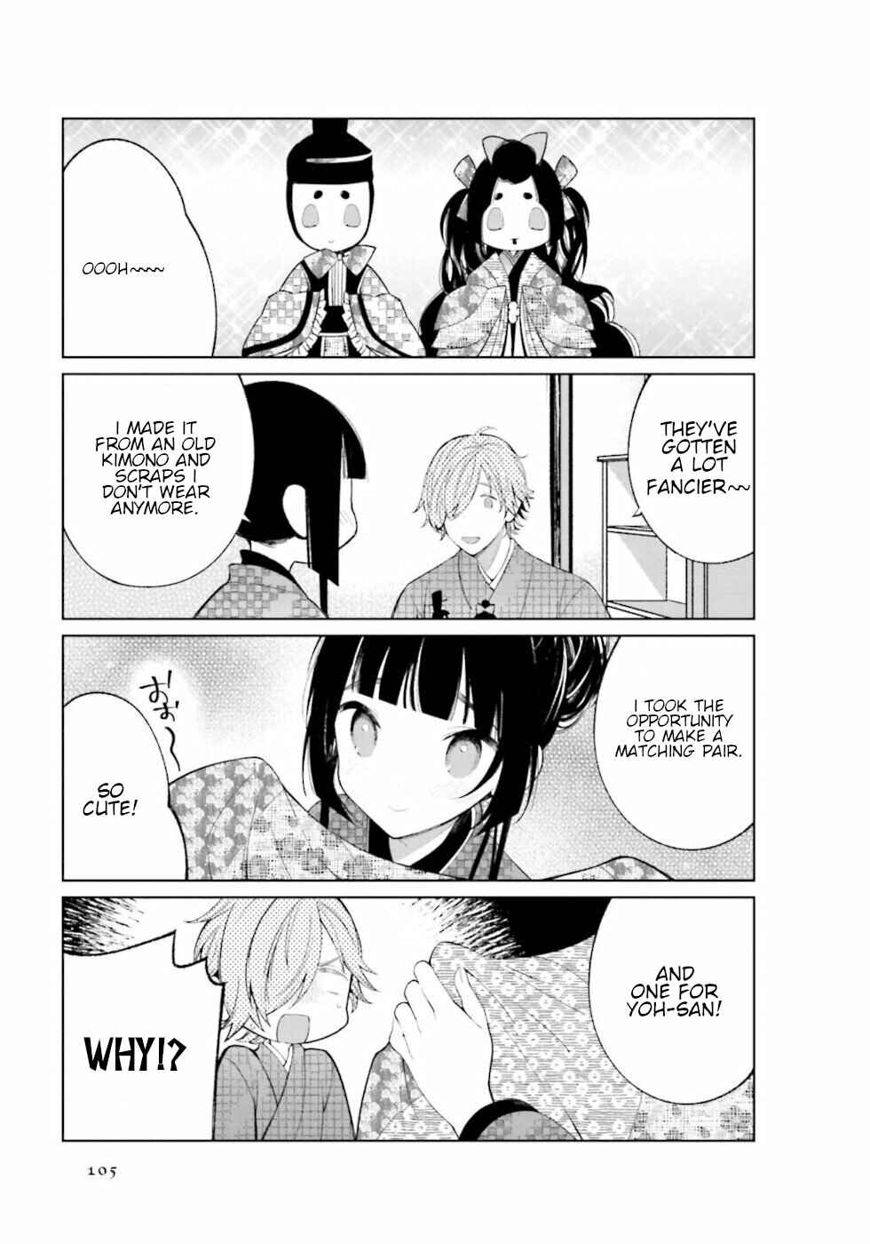 To Aru Myouto no Nichijou Chapter 28 - Page 7