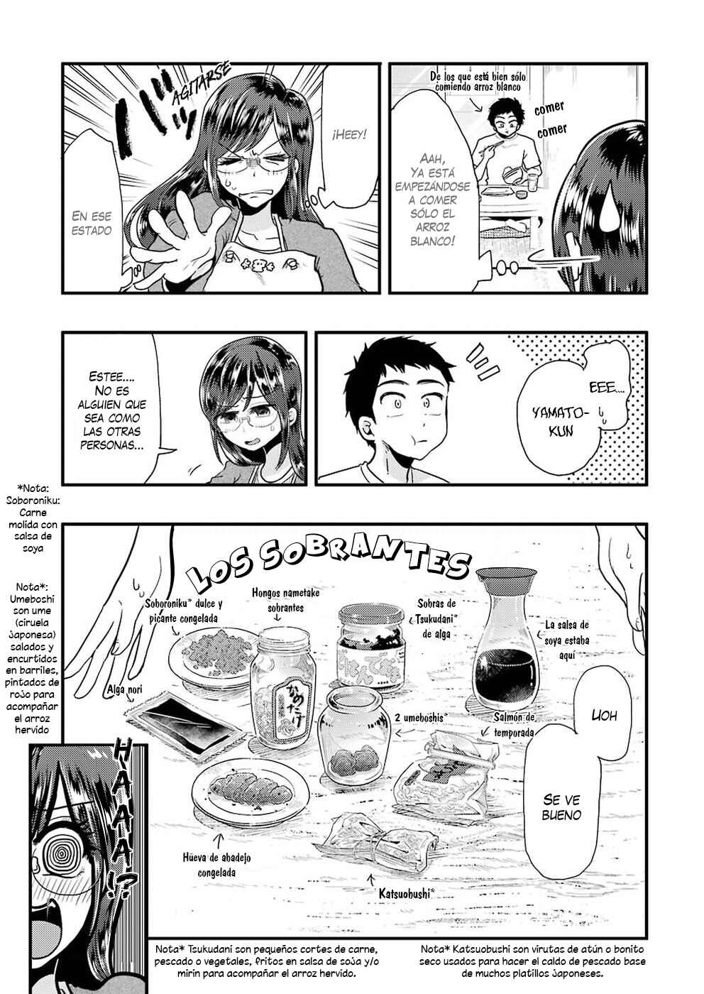 Yakumo-san wa Ezuke ga Shitai. Chapter 51 - Page 12