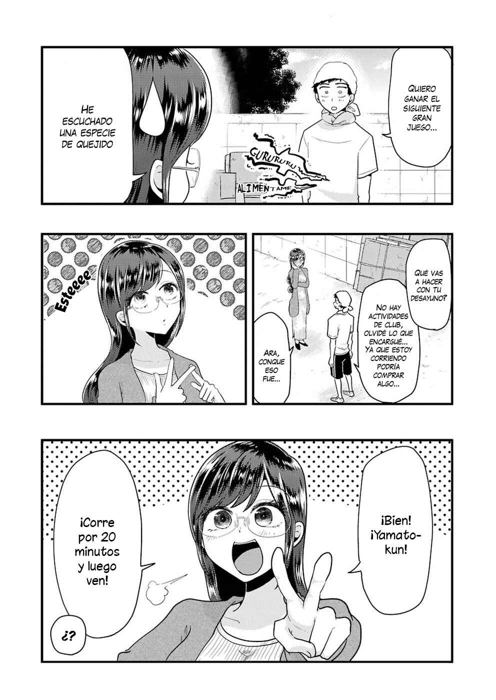 Yakumo-san wa Ezuke ga Shitai. Chapter 51 - Page 5