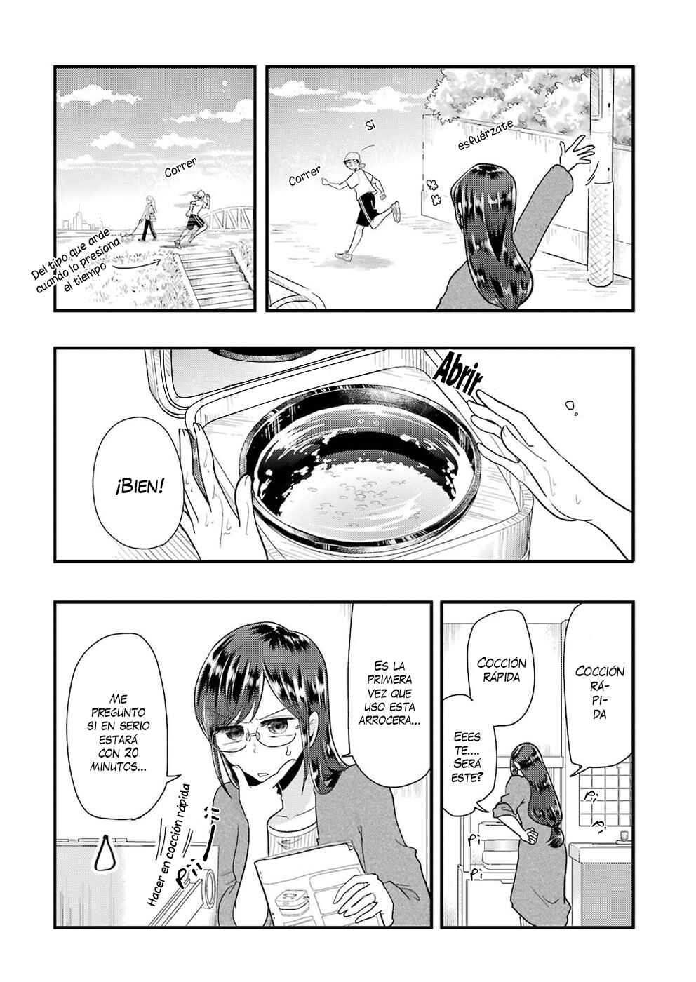 Yakumo-san wa Ezuke ga Shitai. Chapter 51 - Page 7