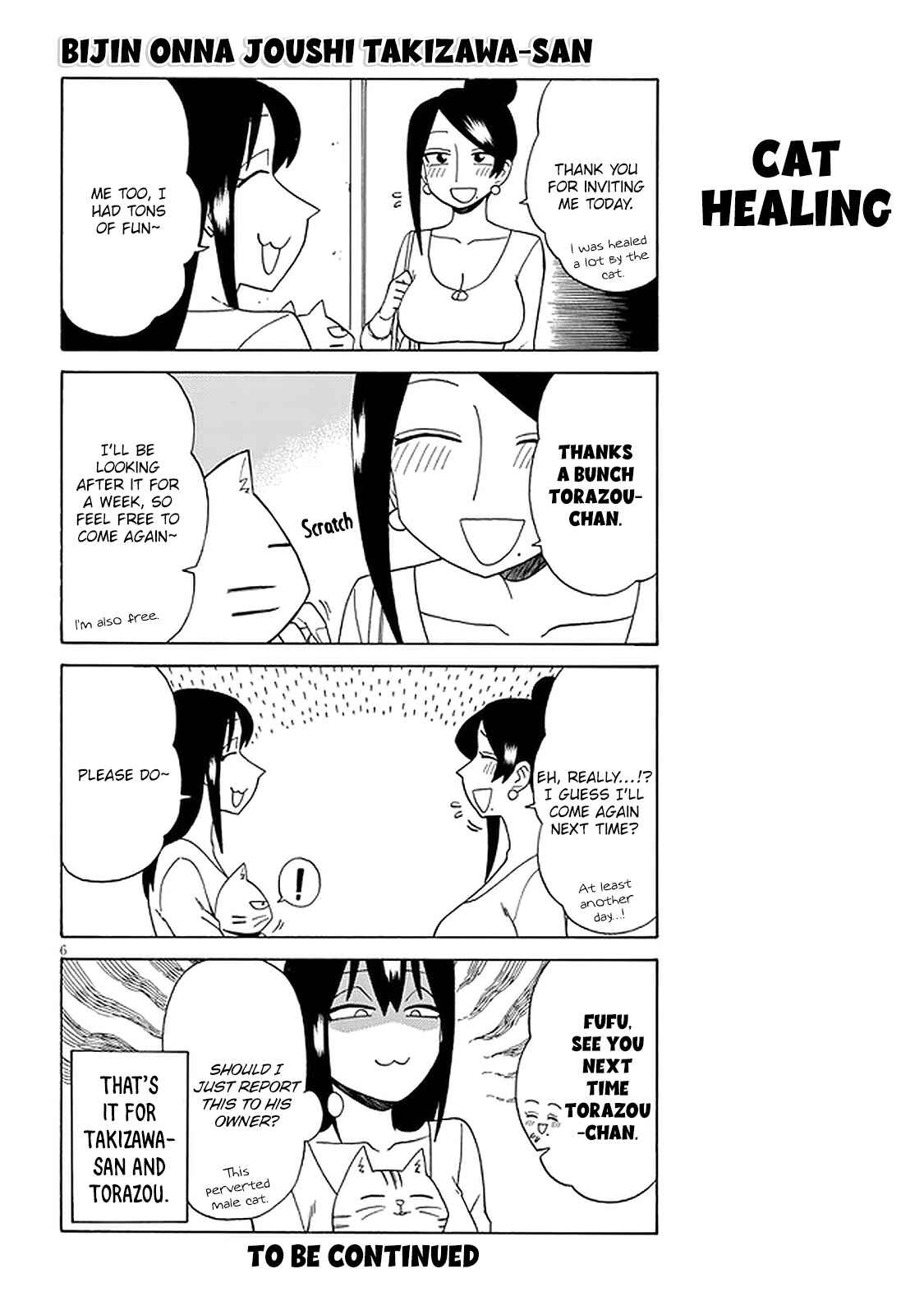 Bijin Onna Joushi Takizawa-san Chapter 114 - Page 6