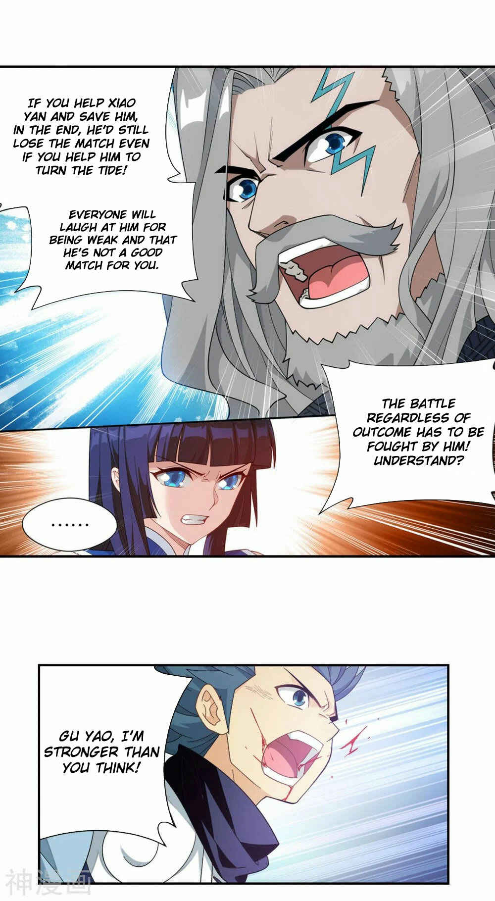 Dòupò Cāngqióng Chapter 342 - Page 10
