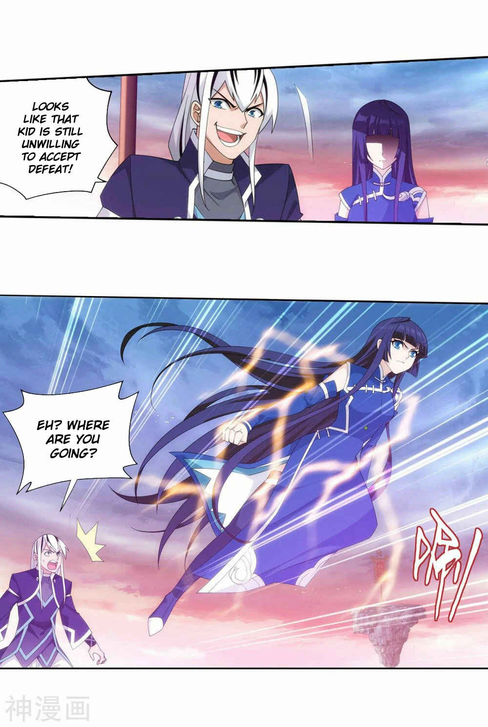 Dòupò Cāngqióng Chapter 342 - Page 19
