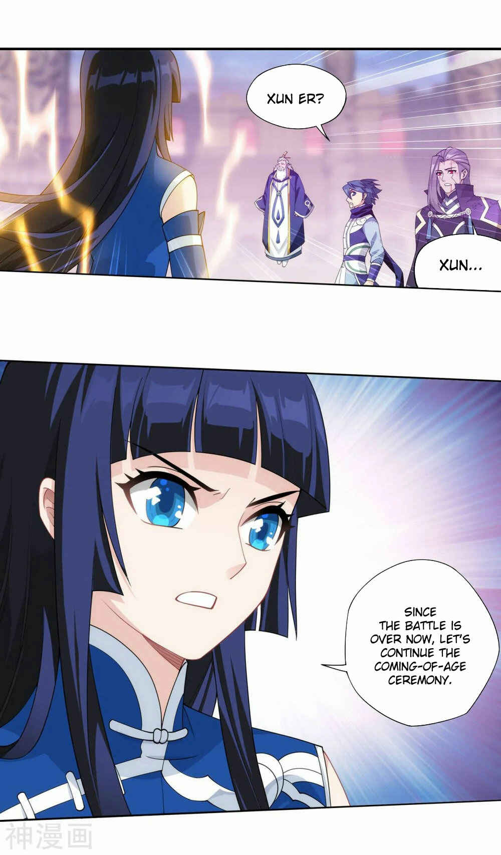 Dòupò Cāngqióng Chapter 342 - Page 20