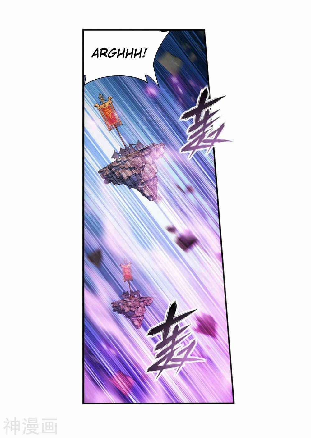 Dòupò Cāngqióng Chapter 342 - Page 4