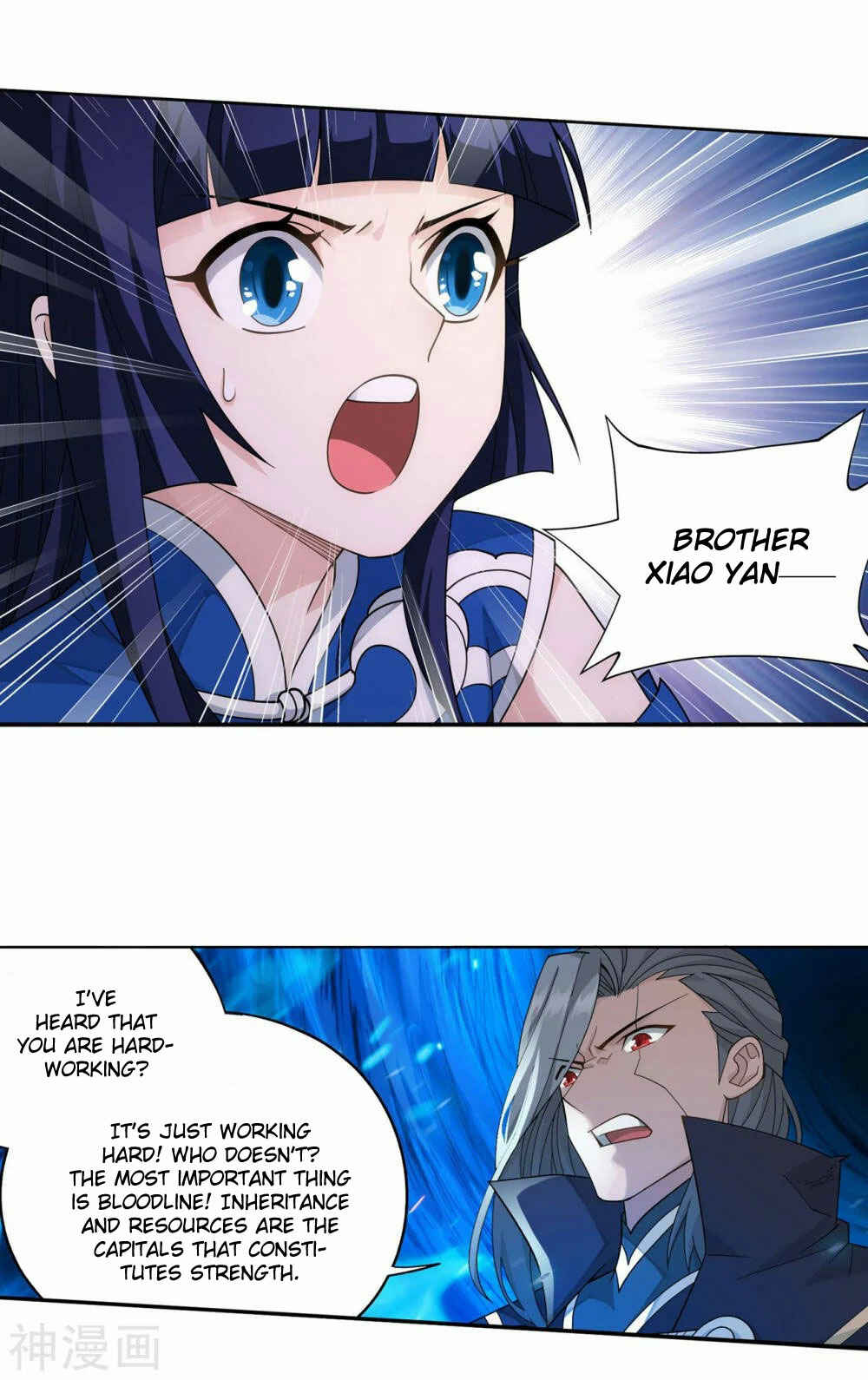 Dòupò Cāngqióng Chapter 342 - Page 6
