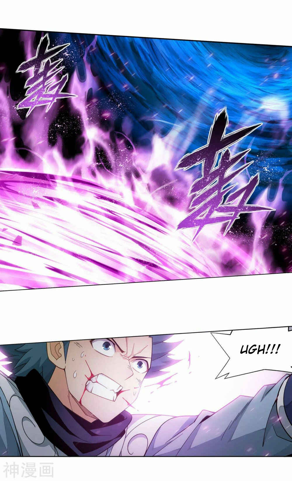 Dòupò Cāngqióng Chapter 342 - Page 7