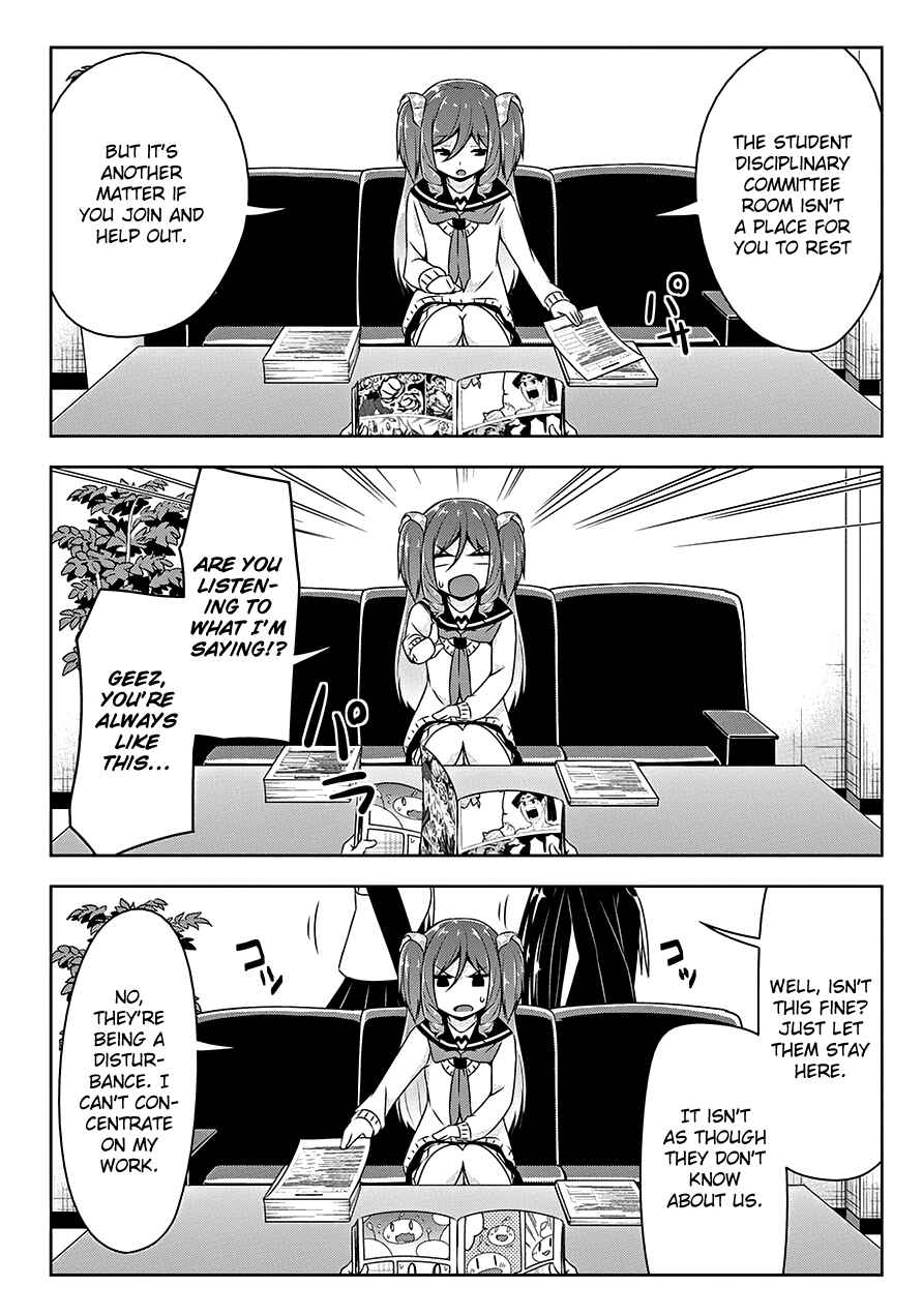 Devil-Chi Chapter 16.5 - Page 4