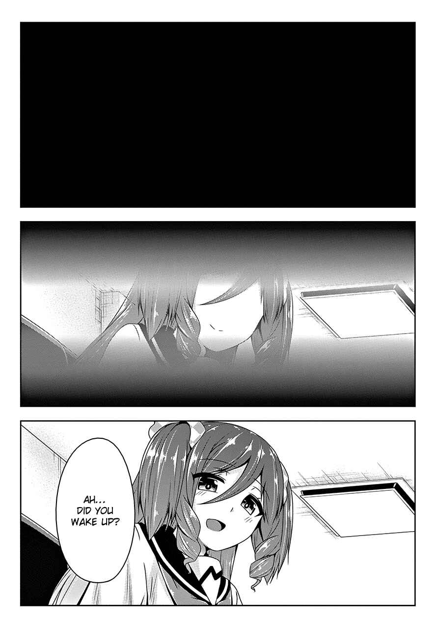 Devil-Chi Chapter 16.5 - Page 7