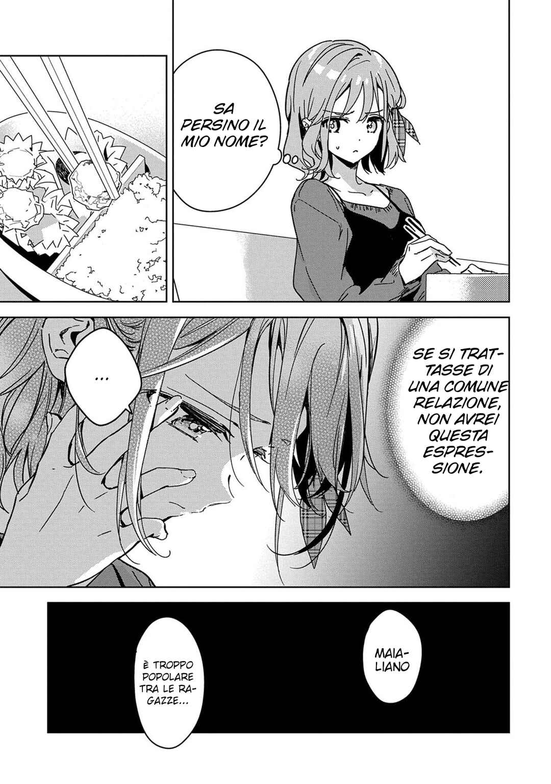 Masamune-kun no Revenge -engagement- Chapter 3 - Page 12