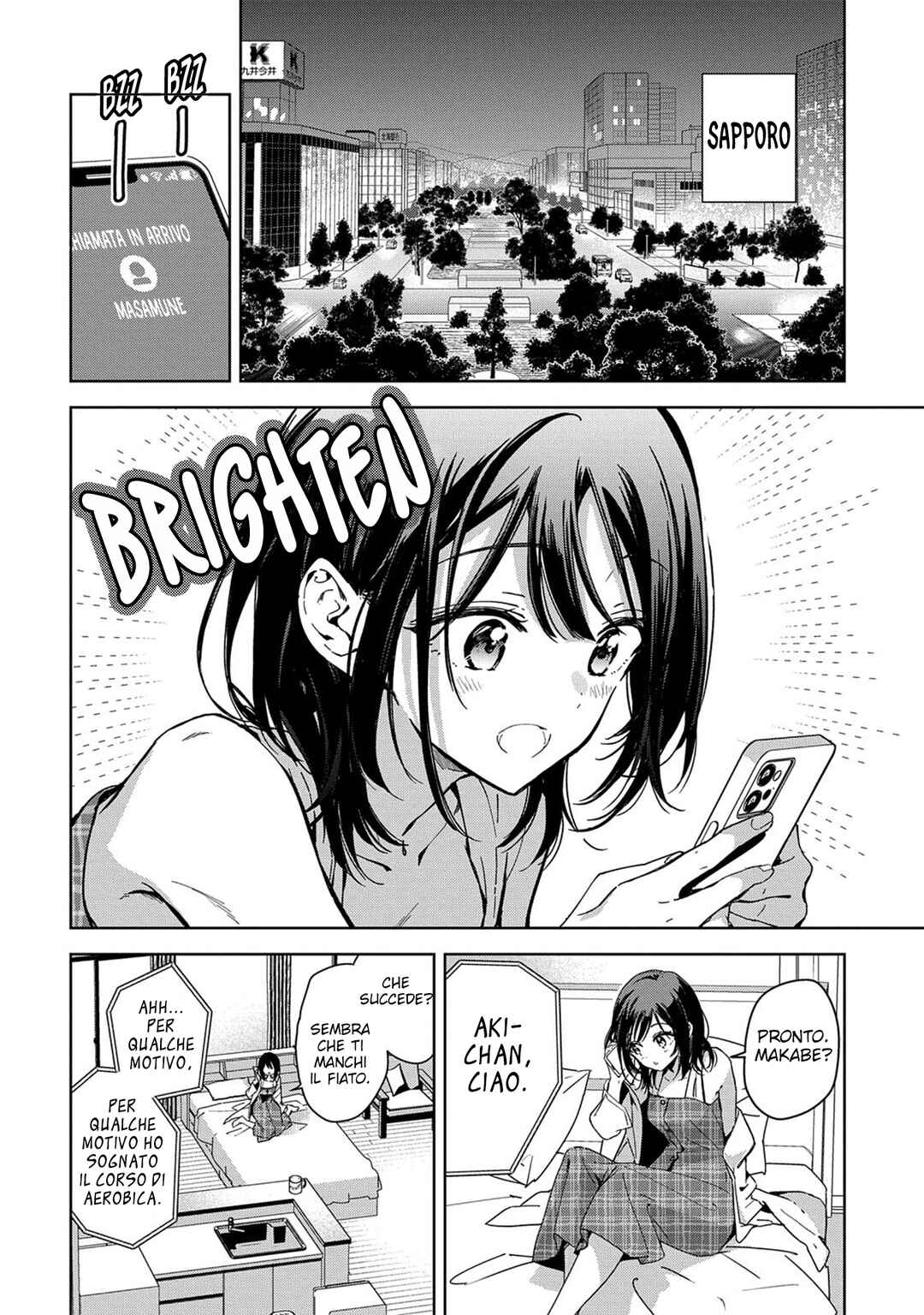 Masamune-kun no Revenge -engagement- Chapter 3 - Page 15