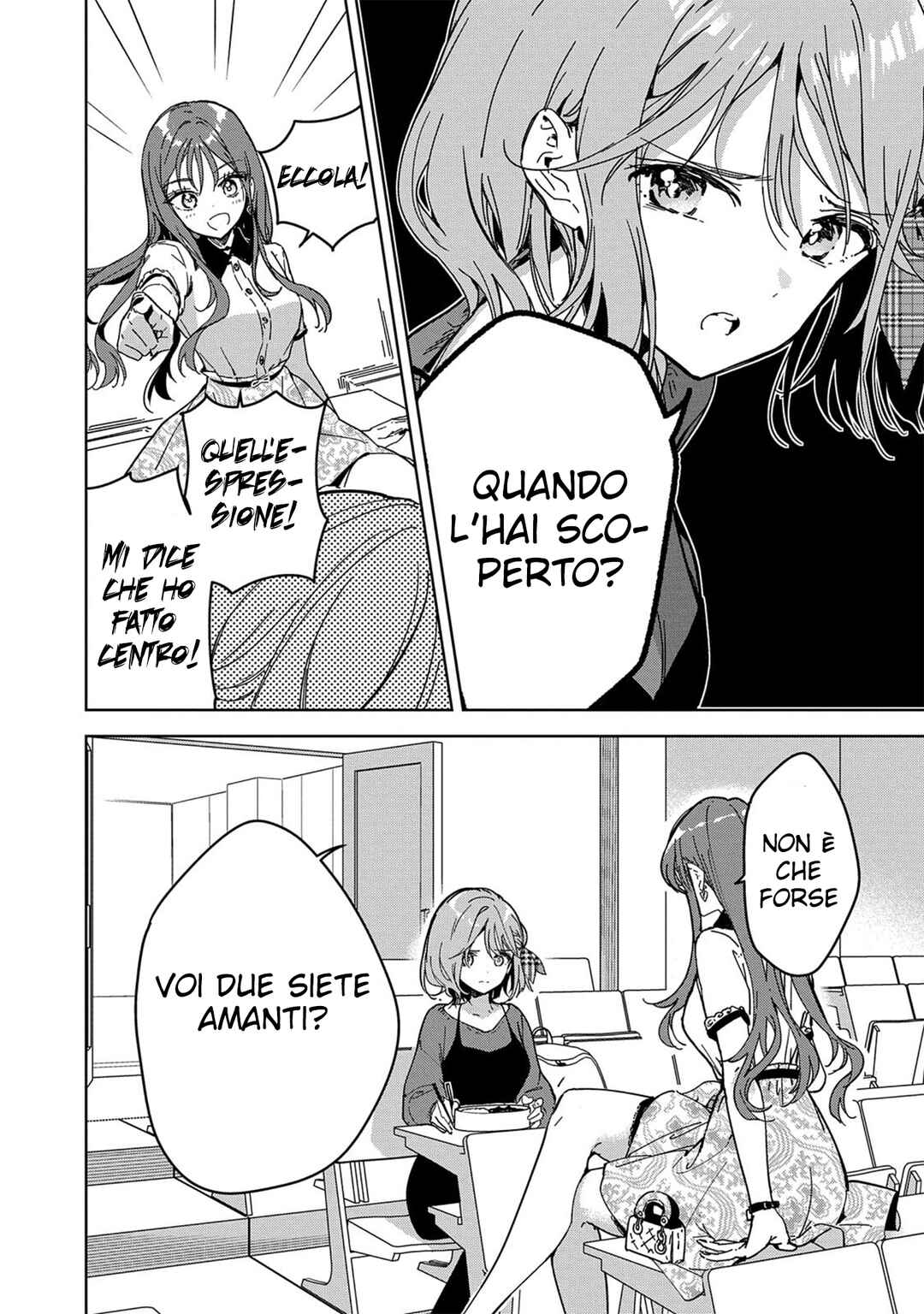 Masamune-kun no Revenge -engagement- Chapter 3 - Page 7