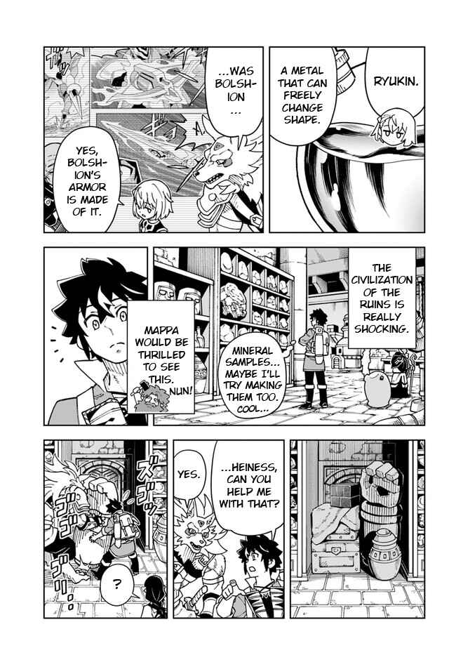Doukutsu Ou kara Hajimeru Rakuen Life ~Bannou no Saikutsu Skill de Saikyou ni!?~ Chapter 26.2 - Page 10