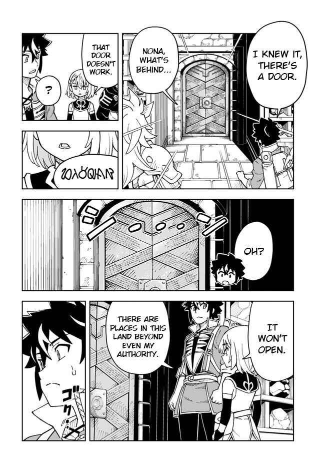 Doukutsu Ou kara Hajimeru Rakuen Life ~Bannou no Saikutsu Skill de Saikyou ni!?~ Chapter 26.2 - Page 11
