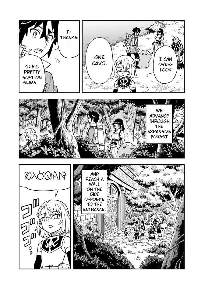 Doukutsu Ou kara Hajimeru Rakuen Life ~Bannou no Saikutsu Skill de Saikyou ni!?~ Chapter 26.2 - Page 6